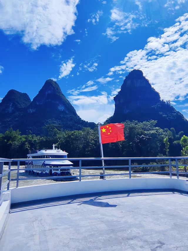 廣西北海