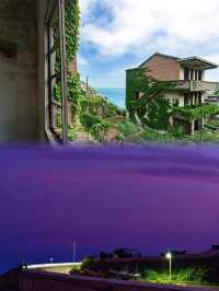 上海周邊！唔係濟州島！係枸杞島