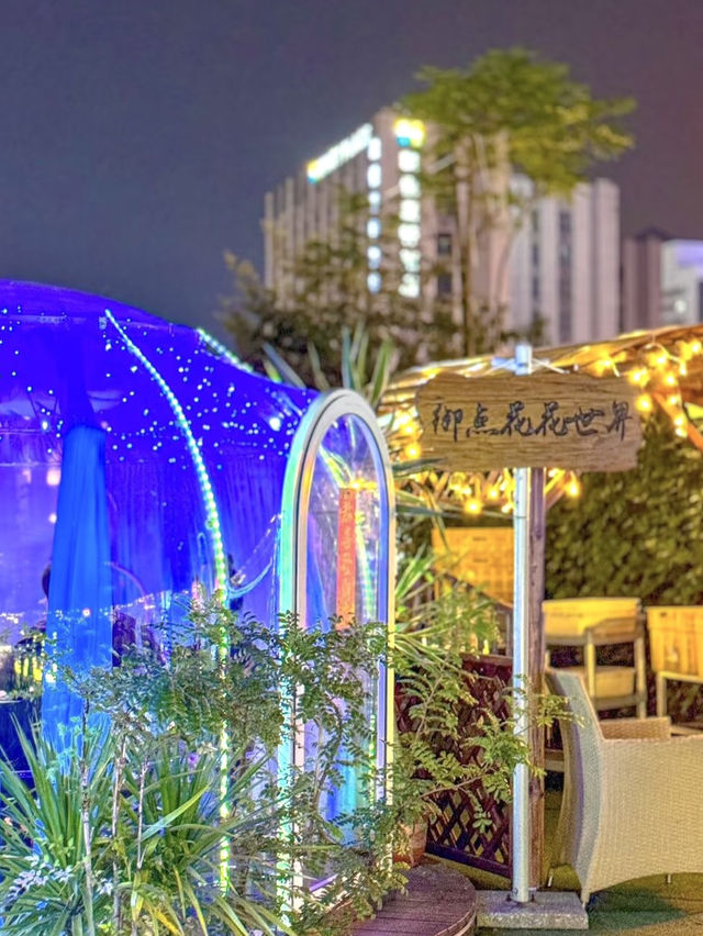 深圳這麼美的天台餐廳捨不得走 💕  天台美好港灣·主題餐吧(東門店)