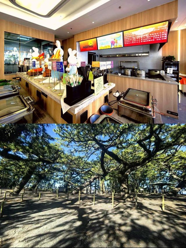 天空之鏡親子酒店