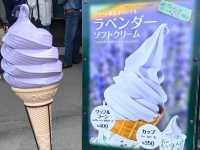 薰香滿滿富田農場