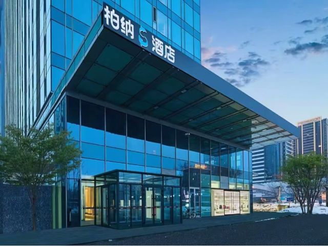 廈門高崎機場旁的旅居寶藏——柏納S酒店