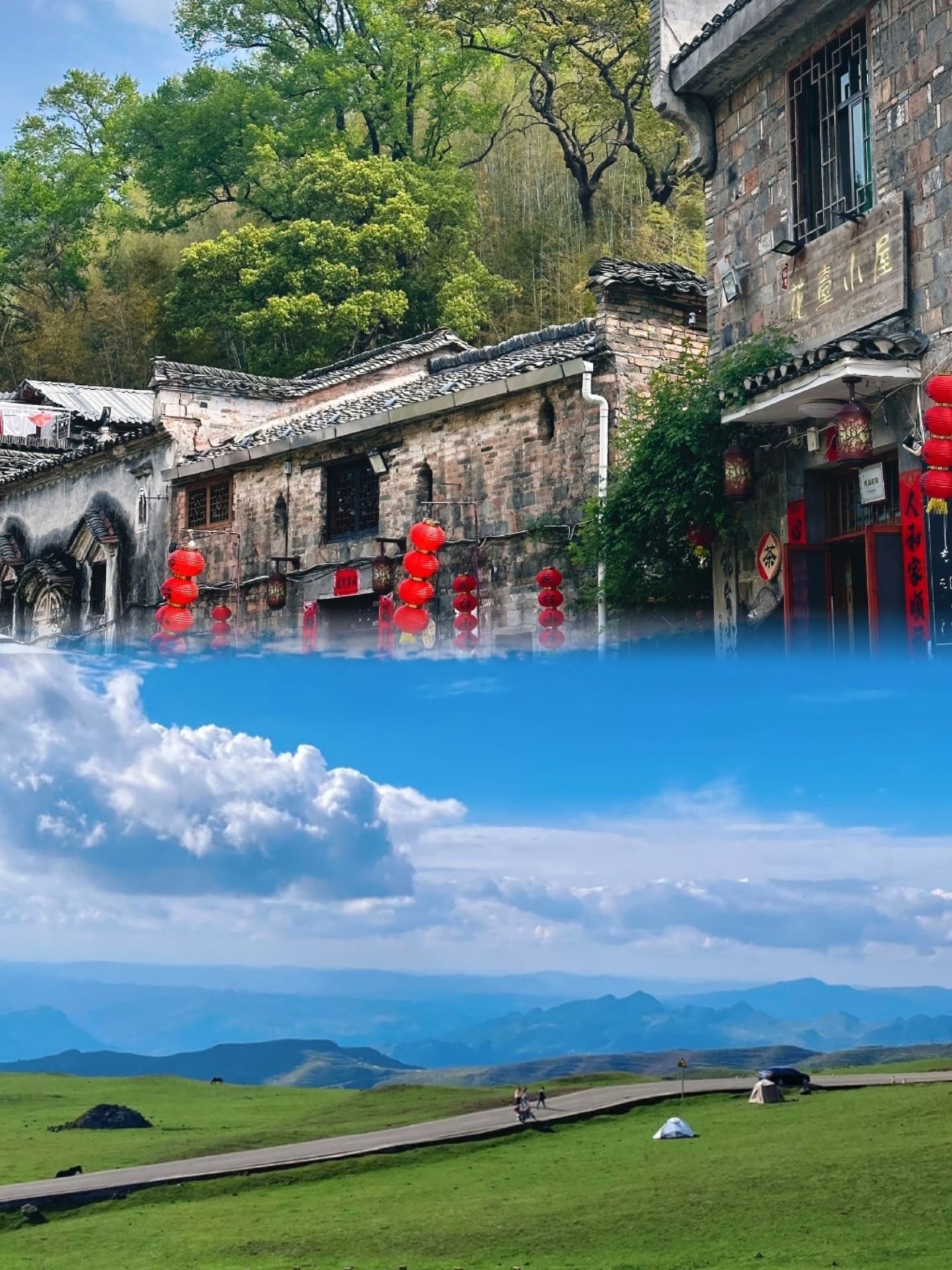 Ganzhou: Just returned. I really don't recommend visiting in August-September, because it's truly...