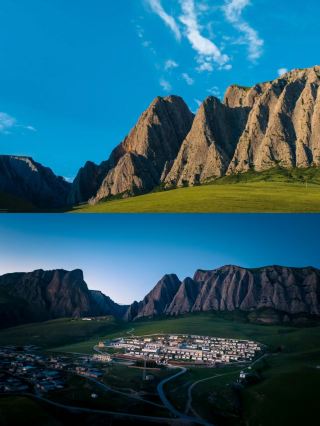 Discover the Ganja Secret Land