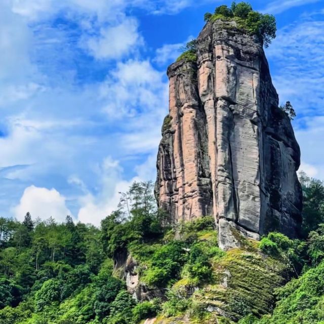 武夷山