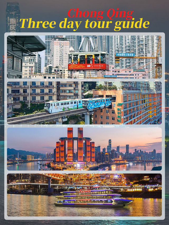 Chongqing Classic Guide - Three day Tour