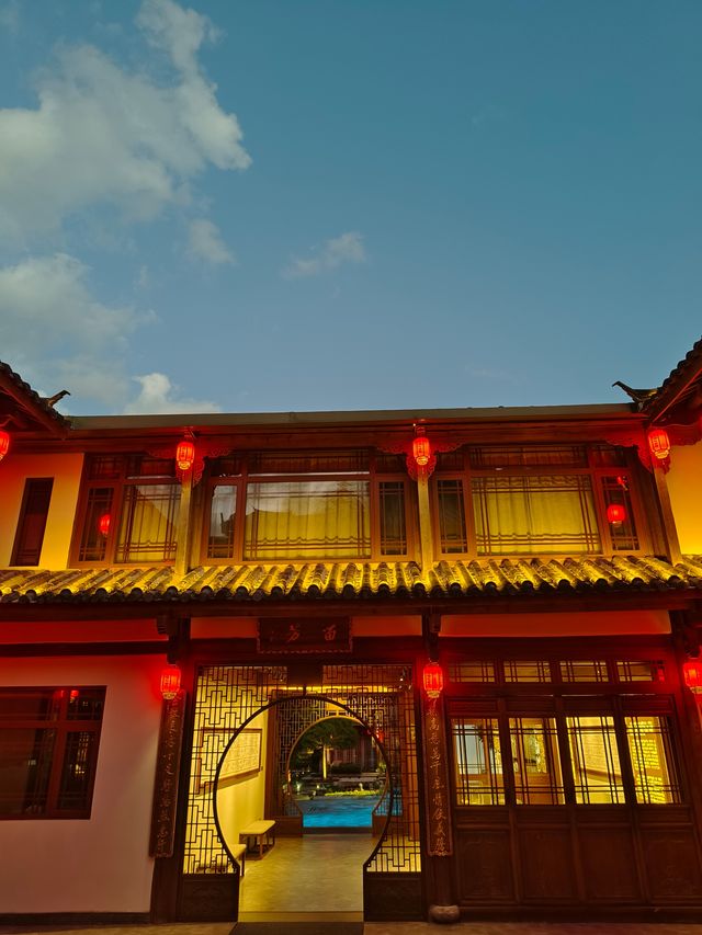 麗江古城泊心雲舍，泊心書屋，心靈棲息的角落