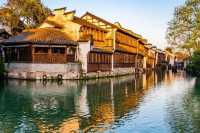 嘉興旅行攻略