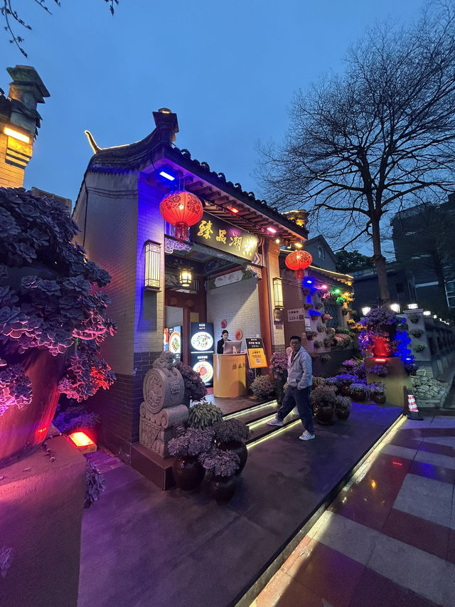 🏯 人生見過的最浮誇四合院|豪華版中式美學現場 🏯 人生見過的最浮誇四合院|豪華版中式美學現場