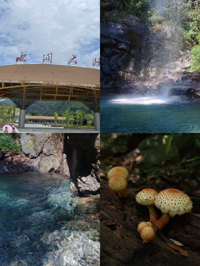 隱藏版瀑布仙境 隱藏版瀑布仙境