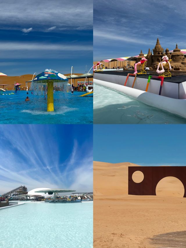 我很少用「震撼」形容一個地方