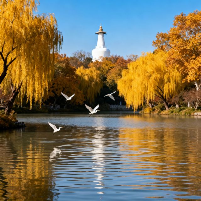 古都金秋尋色記