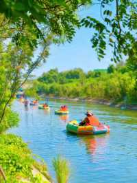 快樂週末新玩法