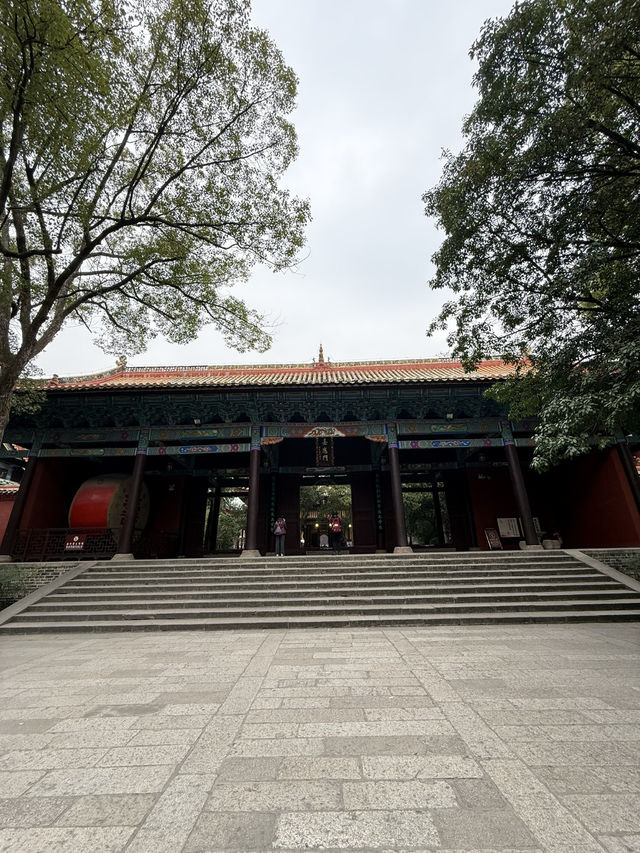 南岳 / 南岳大廟嘉應門 南岳 / 南岳大廟嘉應門