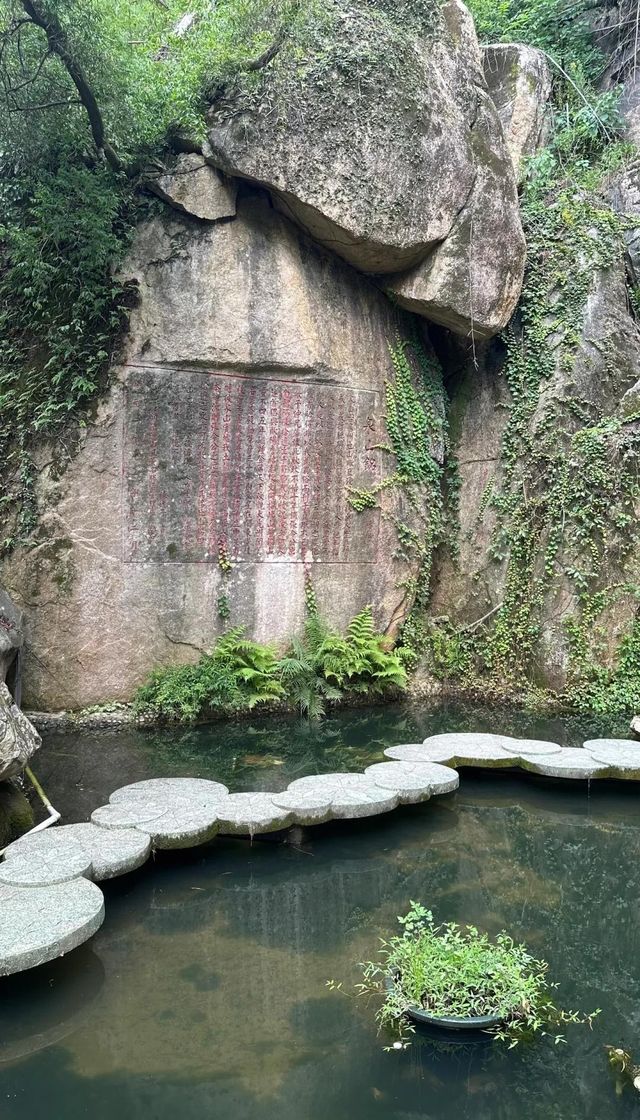 清源山一日暴走攻略