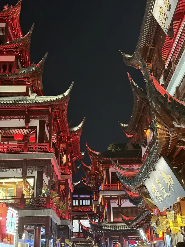 live直出豫園冬日泛光秀中式光影美到窒息 live直出豫園冬日泛光秀中式光影美到窒息