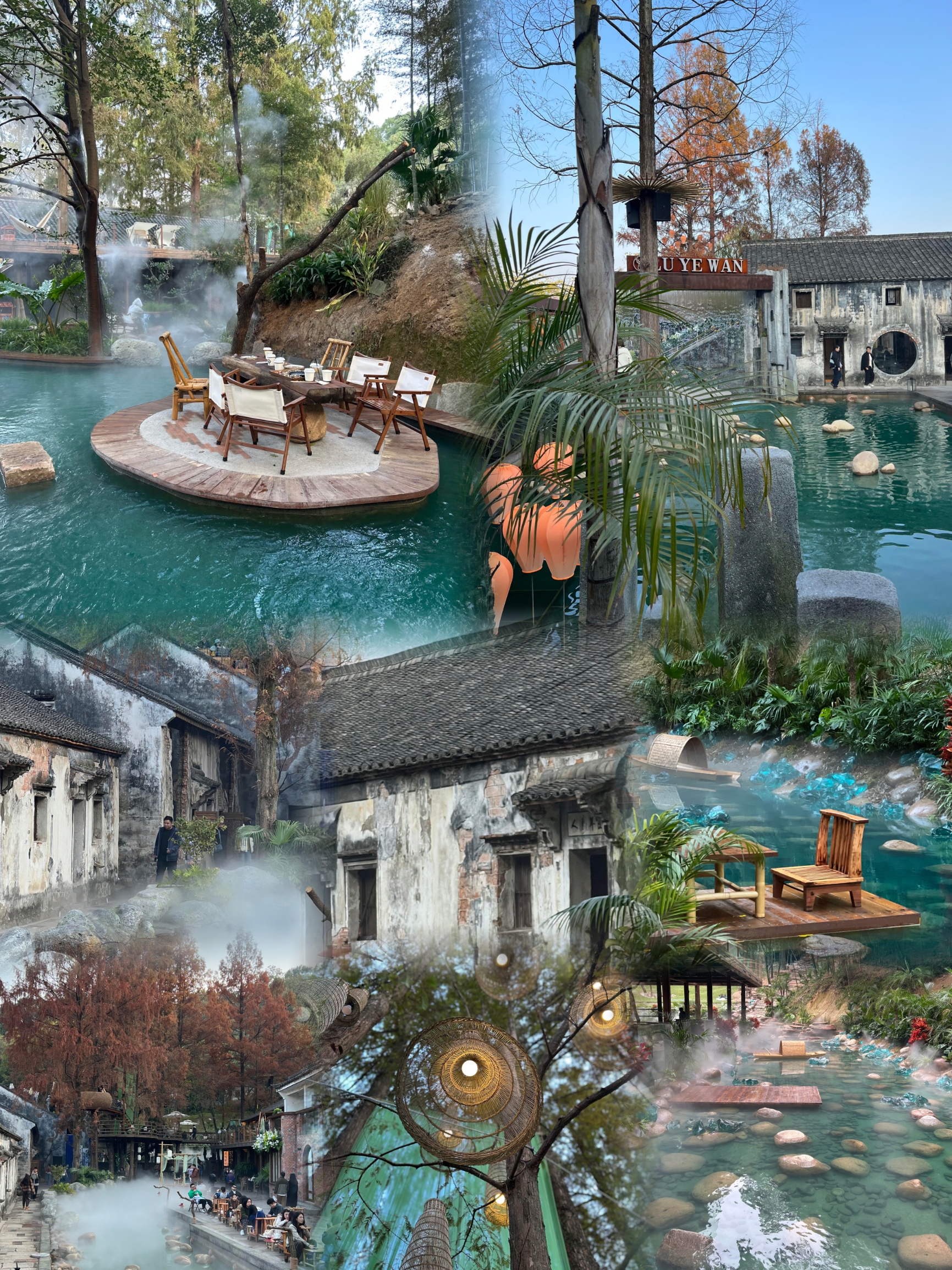 🎄Pink Wall Forest Alley: White walls layered with cedar shadows, every snapshot feels like an ancient village traveler’s vibe
🏡Broken Wall Tea House: Old walls embedded with tea seats, old times wrapped in greenery just perfectly clashing
☃️Winter Snowfall: Snow falls between brick patterns, half Huizhou winter, half soft Jiangnan

📍Address: Luyesengu, Xiaoshan District, Hangzhou
🚗Transportation: By car: 35-40 minutes direct from downtown Hangzhou, 25.3 km from the city. 🚆Metro: Take Metro Line 1 to "Xianghu" Station, exit C, then taxi [10.2 km, about 20 minutes]

🎟️Ticket: 68 RMB [Entry with voucher code + complimentary drink coupon]
💡Outfit suggestion: Light colors or Hanfu, best matching the ink-wash Jiangnan style
🍻When toasting at the rooftop tea house,
Huizhou tiles,
forest mist,
and soft falling snow,
all become the lingering aftertaste on the rim of the cup~~

Come here,
steal half a day of leisure, let the mist and ancient charm wrap you, and dream with Jiangnan as your pillow!