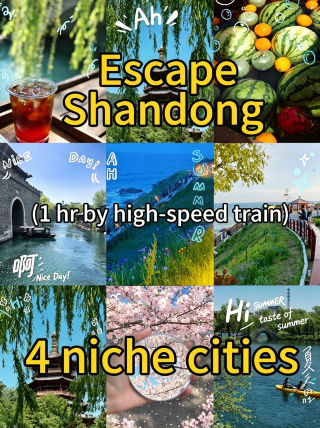 Best weekend getaways in Shandong for a laid-back trip, just 1 hour by high-speed train to 4 underrated small towns