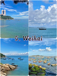 7–9月20座避暑親子城市榜單！懶人遛娃直接抄作業