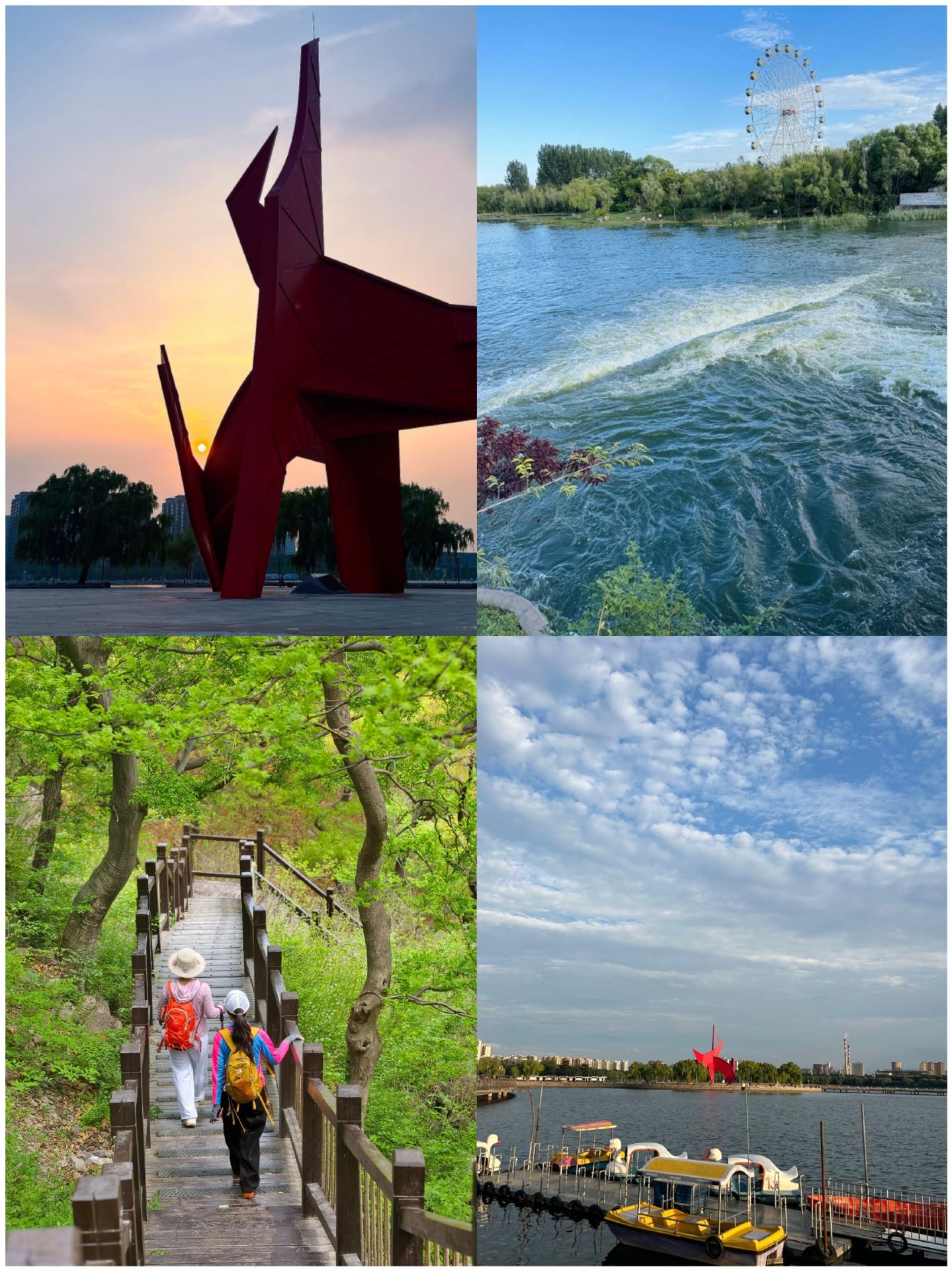 Zhucheng, Weifang