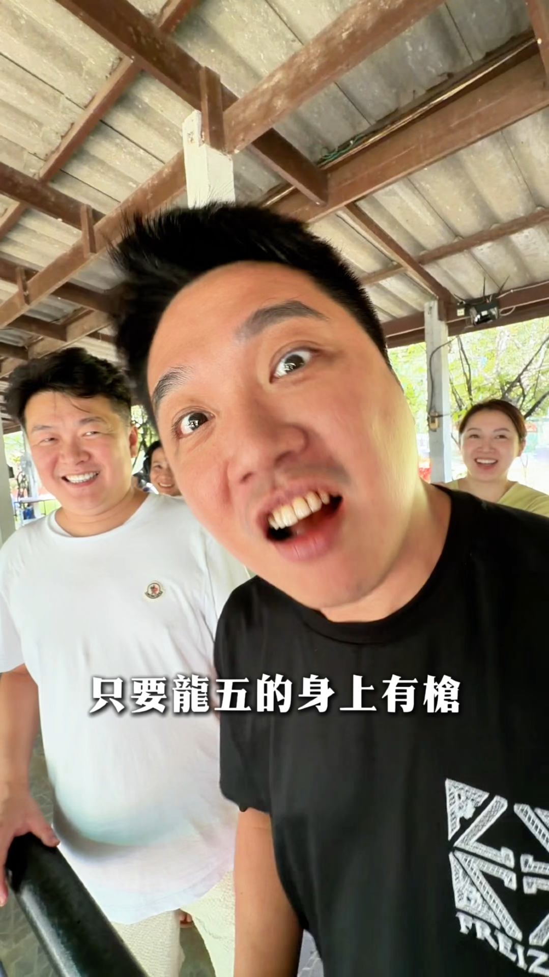 到清邁當一次龍五