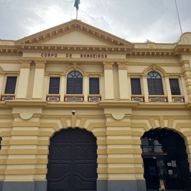 Museum of the Macau Security Forces