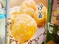 偷閒大澳遊