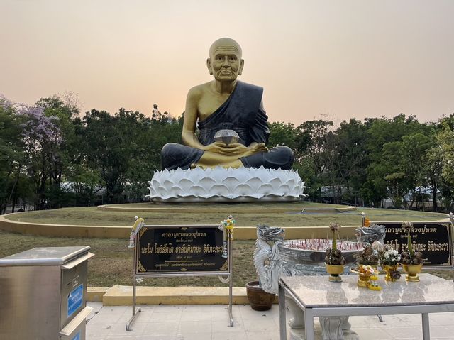 วัดประยงค์กิตติวราราม