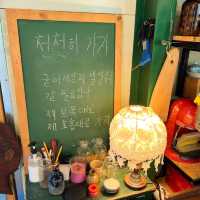 정원이 너무 예쁜 초록초록 하동카페
