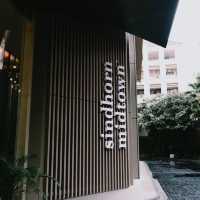 สินทร มิดทาวน์ โรงแรมสวยกลางกรุงเทพ