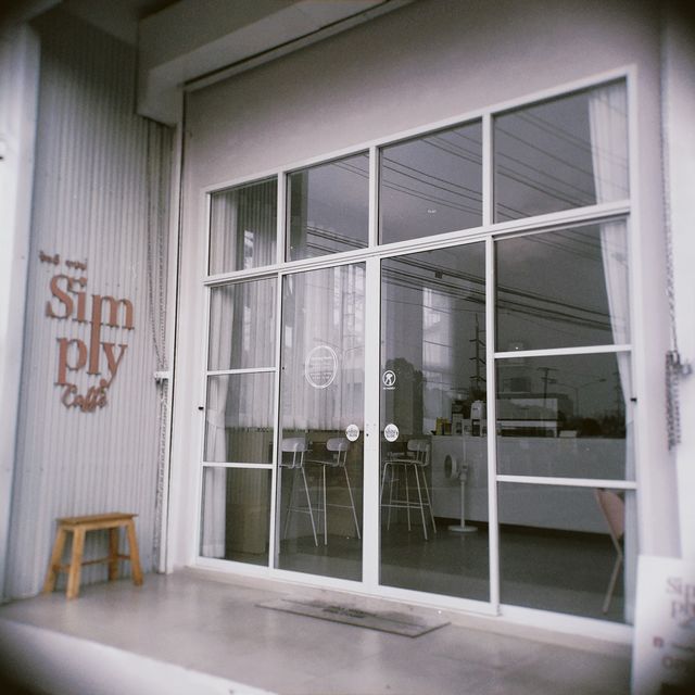 Simply Caffe 