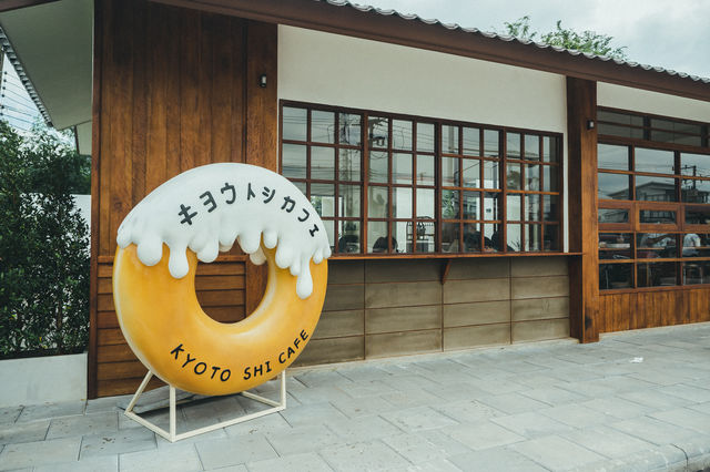 Kyoto Shi Café Rayong เกียวโตชิคาเฟ่ระยอง