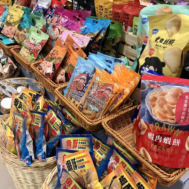 Night Market Fun