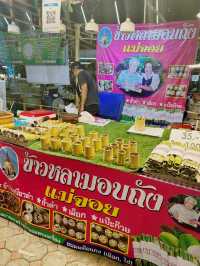 งาน sme นครปฐมเฟสติวัล จ.นครปฐม
