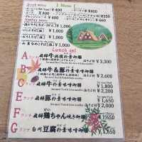 日本 | 景點 | 白川鄉 | 四季風景各有特色，美不勝收
