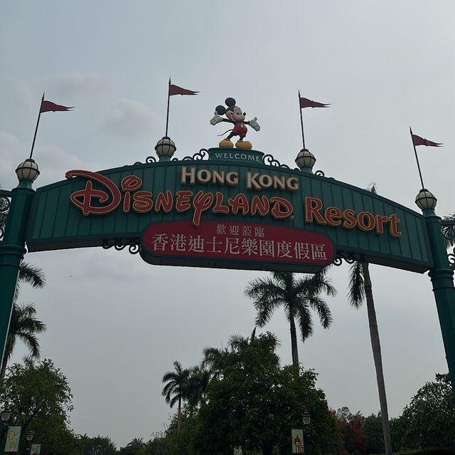 Disneyland Hongkong
