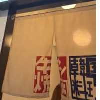 【大阪/堺筋本町】タン専門焼肉！