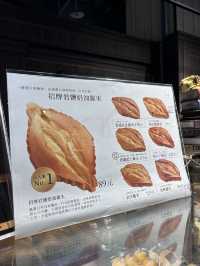 ［桃園/中壢］ 創盛號烘培本舖🍞｜桃園大江 超彈牙口感跟濃郁奶香的羅宋麵包 大顆又好吃😍 
