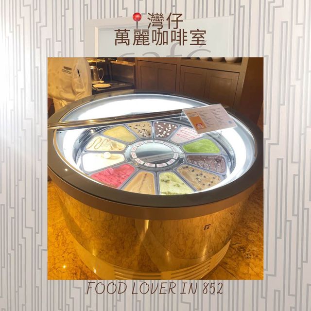 好味但態度差