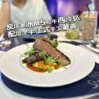尖沙咀｜星空餐廳