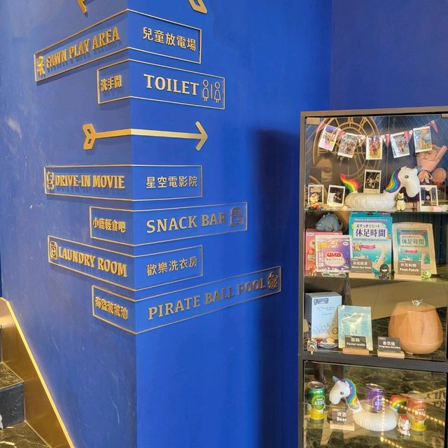 [台北車站]驚喜酒店-路徒行旅Plus站前館