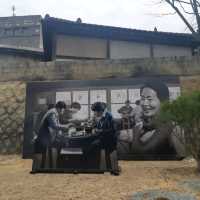 합천영상테마파크