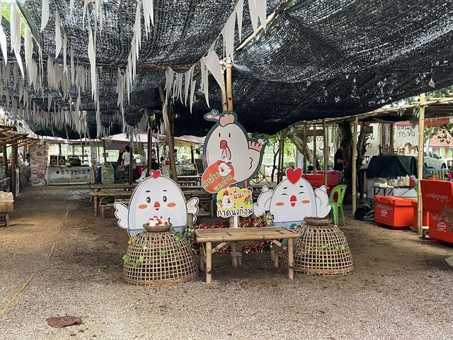 กาดนั่งก้อม หนองกระทิง