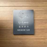 深圳高質靚景酒店