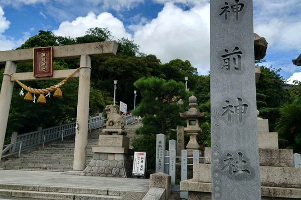 愛知旅行 子供の神様「神前神社」 | Trip.com 半田