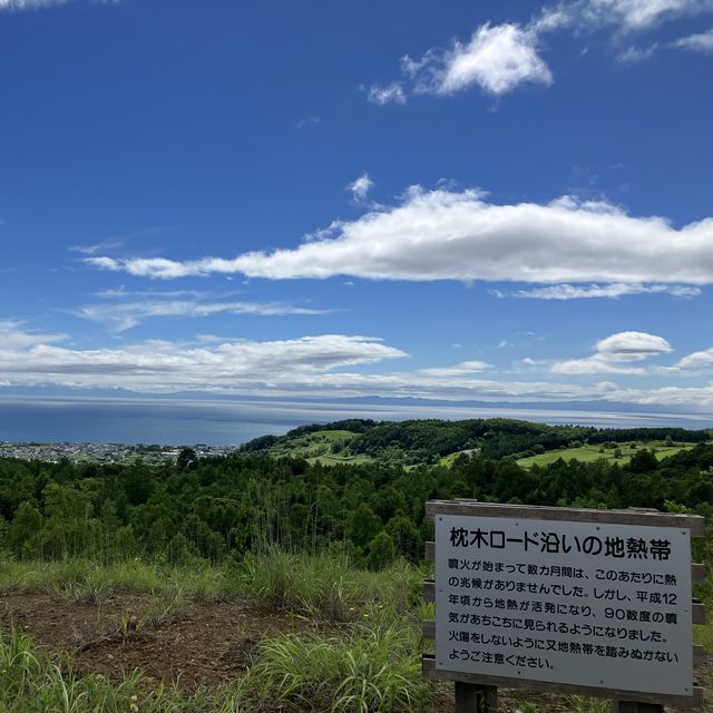 洞爺湖西山麓看大自然力量