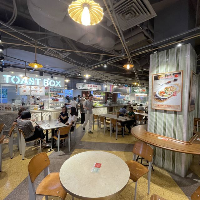 Wisma Atria Food Court 