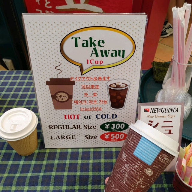 美味しい！黒門市場グルメ