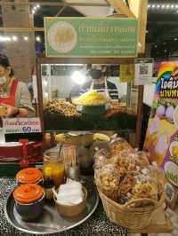 ก๋วยเตี๋ยวหลอดทรงเครื่อง 2497 (แม่บังอร)