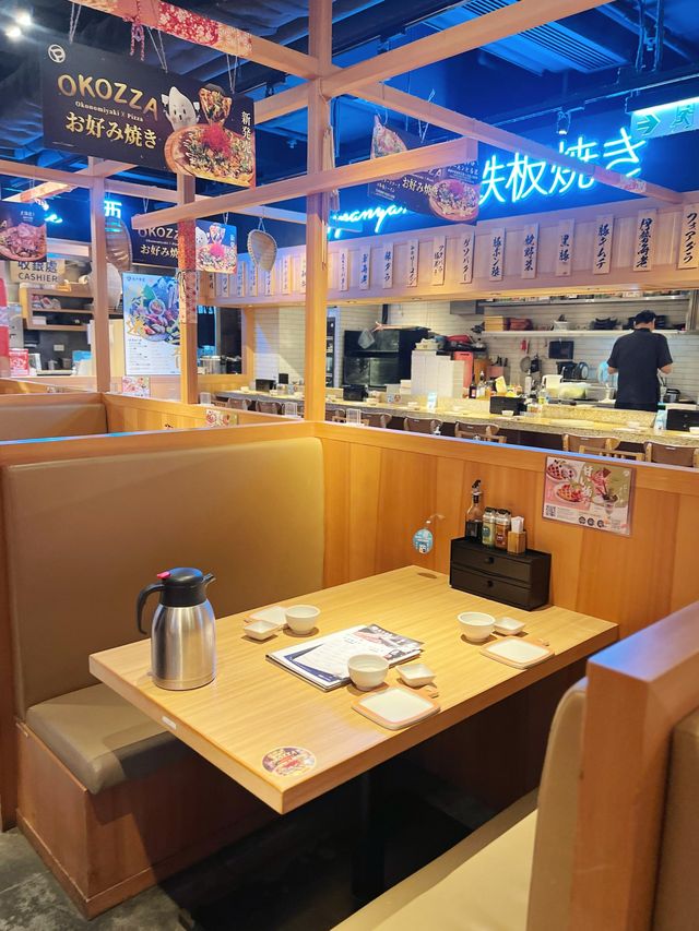 居酒屋🏮竟然有奶昔飲😱